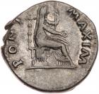 Vitellius. Silver Denarius (3.25 g), AD 69 Choice VF Choice VF - 2