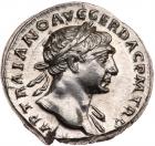 Trajan. Silver Denarius (3.32 g), AD 98-117 Mint State