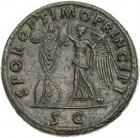 Trajan. AE Sestertius (24.16 g), AD 98-117 EF - 2