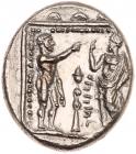 Cilicia, Tarsos. Datames. Silver Stater (10.24 g), Satrap of Cilicia and Cappado - 2