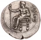 Cilicia, Tarsos. Pharnabazos. Silver Stater (10.70 g), Persian general, 380-374/