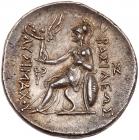 Thracian Kingdom. Lysimachos. Silver Tetradrachm (17.16 g), as King, 306-281 BC - 2