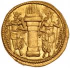 Sasanian Kingdom. Shapur I. Gold Dinar (7.26 g), AD 240-272 Nearly Mint State Ne - 2