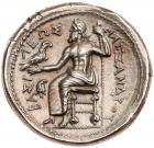 Macedonian Kingdom. Alexander III 'the Great'. Silver Tetradrachm (17.24g), 336- - 2