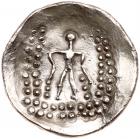 Celtic. Lower Danube, Imitating Thasos. Silver Tetradrachm (16.65 g), 1st centur - 2