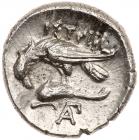 Moesia, Istros. Silver 1/4 Drachm (1.61 g), 4th century BC Nearly Mint State - 2