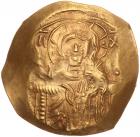 John III Ducas-Vatatzes. Gold Hyperpyron (4.59 g), 1221-1254 EF