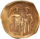 John III Ducas-Vatatzes. Gold Hyperpyron (4.59 g), 1221-1254 EF - 2