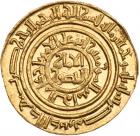 Fatimid Caliphate. al-Amir al-Mansur. Gold Dinar (4.21 g), 495-524/1101-1130 Min