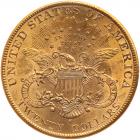 1899-S $20 Liberty PCGS MS64 - 2