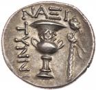 Cyclades, Naxos. Silver Didrachm (7.76 g), Late 3rd-mid 2nd century BC Superb EF - 2