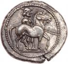 Macedonian Kingdom. Alexander I. Silver Octadrachm (28.54 g), 498-454 BC EF