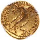 Ptolemaic Kingdom. Arsinoe II, wife of Ptolemy II. Gold Mnaieion (27.79 g), died - 2