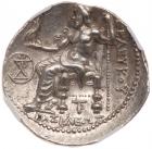 Seleucid Kingdom. Seleukos I Nikator, 312-280 BC. Silver Tetradrachm (17.1g) - 2