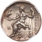 Macedonian Kingdom. Alexander III, the Great, 336-323 BC. Silver Tetradrachm 17. - 2