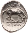 Thessaly, Larissa. Silver Drachm (6.00 g), 365-356 BC - 2