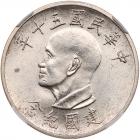 Taiwan. Yuan, Year 50 (1961) NGC MS64