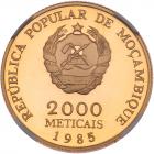 Mozambique. 2000 Meticais, 1985 NGC PF69 UC - 2