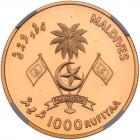 Maldive Islands. 1000 Rufiyaa, 1990 NGC PF68 UC - 2