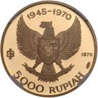 Indonesia. 5000 Rupiah, 1970 NGC PF69 UC NGC PF69 UC - 2