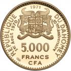 Dahomey. 5000 Francs, 1971 NGC PF67 UC - 2