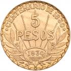 Uruguay. 5 Pesos, 1930 Choice Brilliant Unc - 2