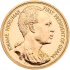 Ghana. 2 pounds, 1960 Brilliant Proof