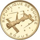 Guinea. 2000 Francs, 1970 Choice Brilliant Proof