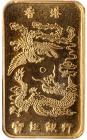 China. Gold Bar Choice Brilliant Unc - 2