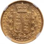 Australia. Sovereign, 1887-S NGC AU55 NGC AU55 - 2