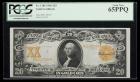 1906, $20 Gold Certificate. PCGS Gem New 65PPQ