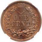 1862 Indian Head 1C NGC MS65 - 2