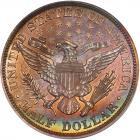 1895 Barber 50C PCGS Proof 64 - 2