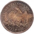 1852 Liberty Seated 50C PCGS MS63 - 2