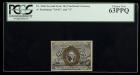 1863, 10c Fractional Currency. Second Issue, with surcharge 18-63 and S. PCGS Ch