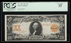 1906, $20 Gold Certificate. PCGS Very Fine 35