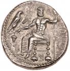 Cilicia, Tarsos. Mazaios as Satrap, ca. 361-344 BC. Silver Stater (10.73g) About