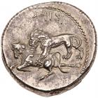 Cilicia, Tarsos. Mazaios as Satrap, ca. 361-344 BC. Silver Stater (10.73g) About - 2