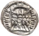 Maximianus. Silver Argenteus (3.46 g), first reign, AD 286-305 - 2