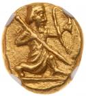 Persia, Achamenid266995 Empire. Xerxes III to Artaxerxes II. Gold Daric (8.28g),