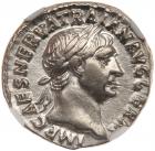 Trajan. Silver Denarius (3.48 g), AD 98-117