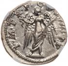 Trajan. Silver Denarius (3.48 g), AD 98-117 - 2