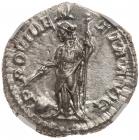 Severus Alexander. Silver Denarius (3.44 g), AD 222-235 - 2