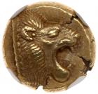 Lesbos, Mytilene. Electrum Hekte (2.55 g), ca. 521-478 BC