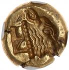 Lesbos, Mytilene. Electrum Hekte (2.55 g), ca. 521-478 BC - 2