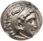 Macedonian Kingdom. Alexander III the Great. Silver Drachm (4.25 g), 336-323 BC