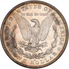 1885-S Morgan $1 PCGS MS65 - 2