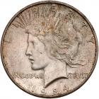 1924-S Peace $1 PCGS MS64