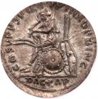 Trajan, AD 98-117. Silver Denarius (3.57g) Superb EF - 2