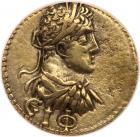 Bosporos Kingdom. Rhescuporis III AD 210-228. Electrum Stater (7.41 g) Choice VF - 2